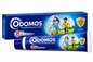 Odomos Mosquito Repellent Cream